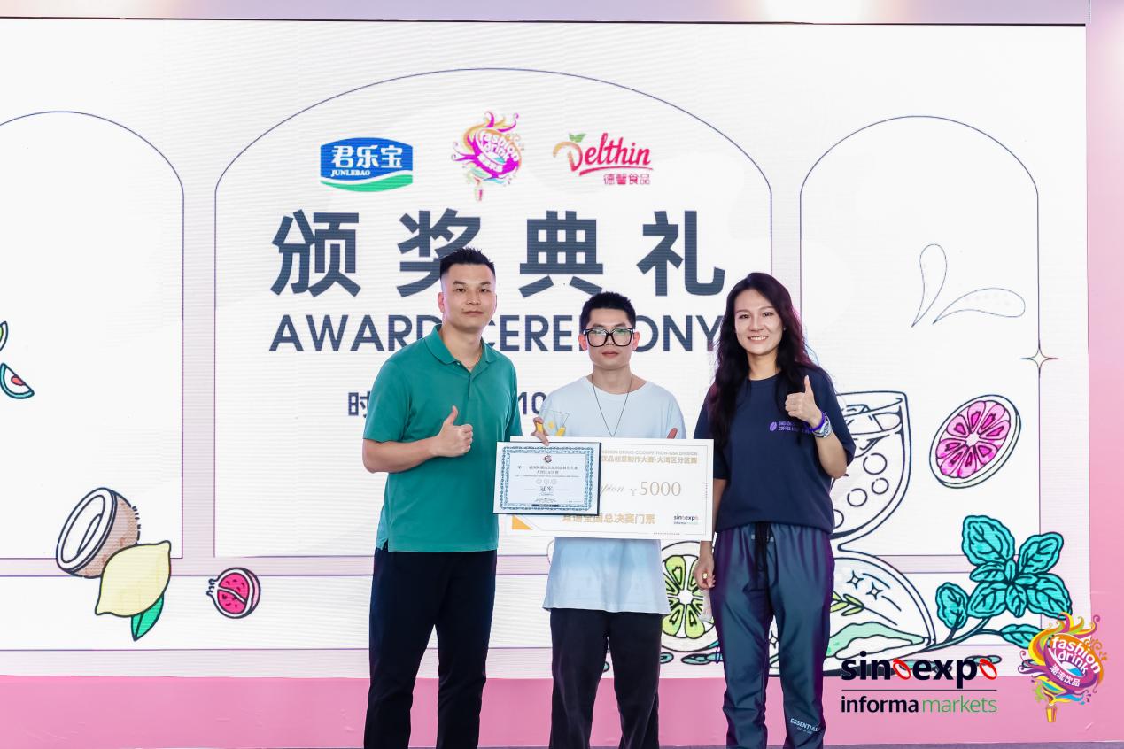 新中式国风茶饮天花板：茶醉桃溪高级研发经理，梁永基先生的冠军之路
