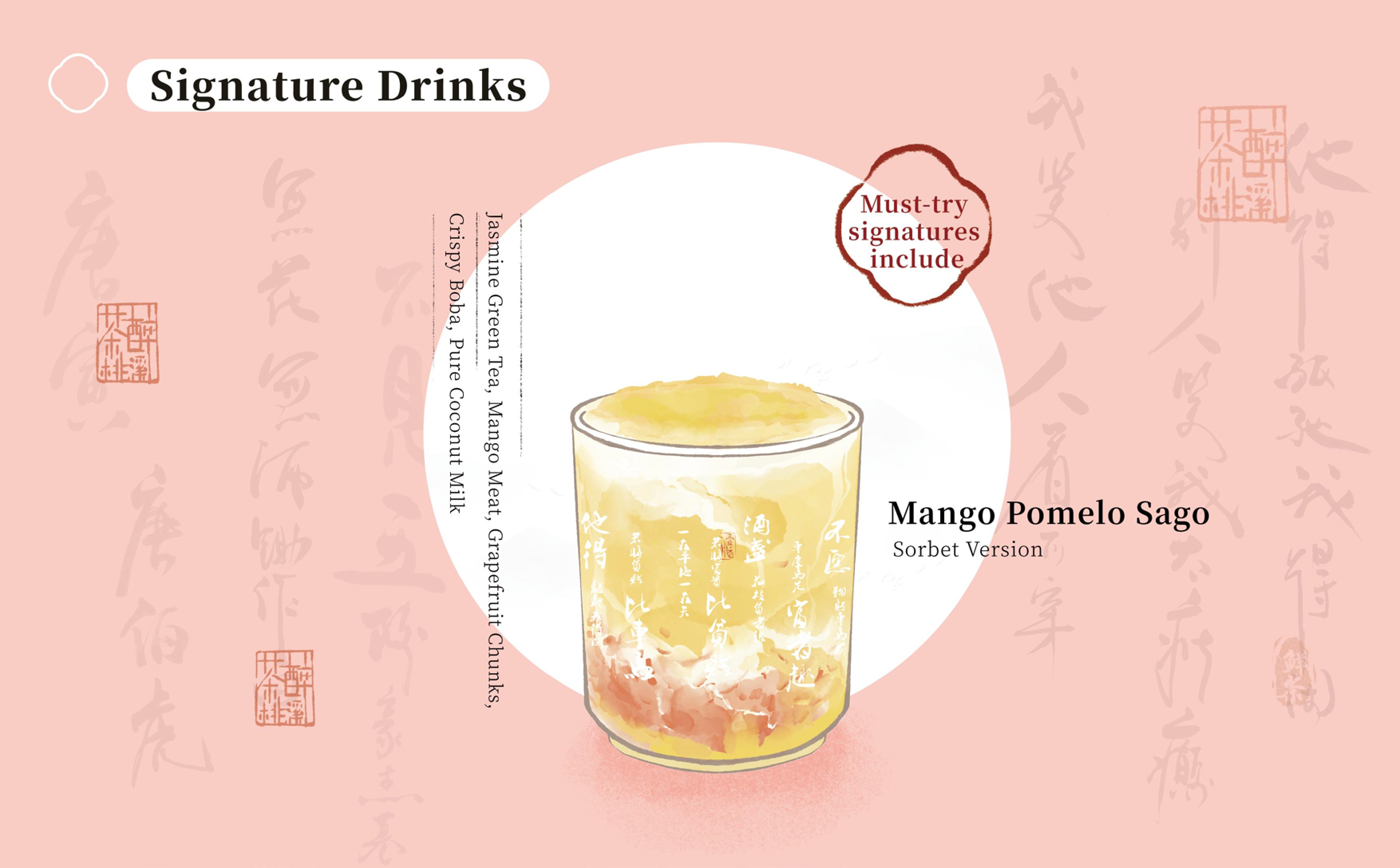 Mango Pomelo Sago